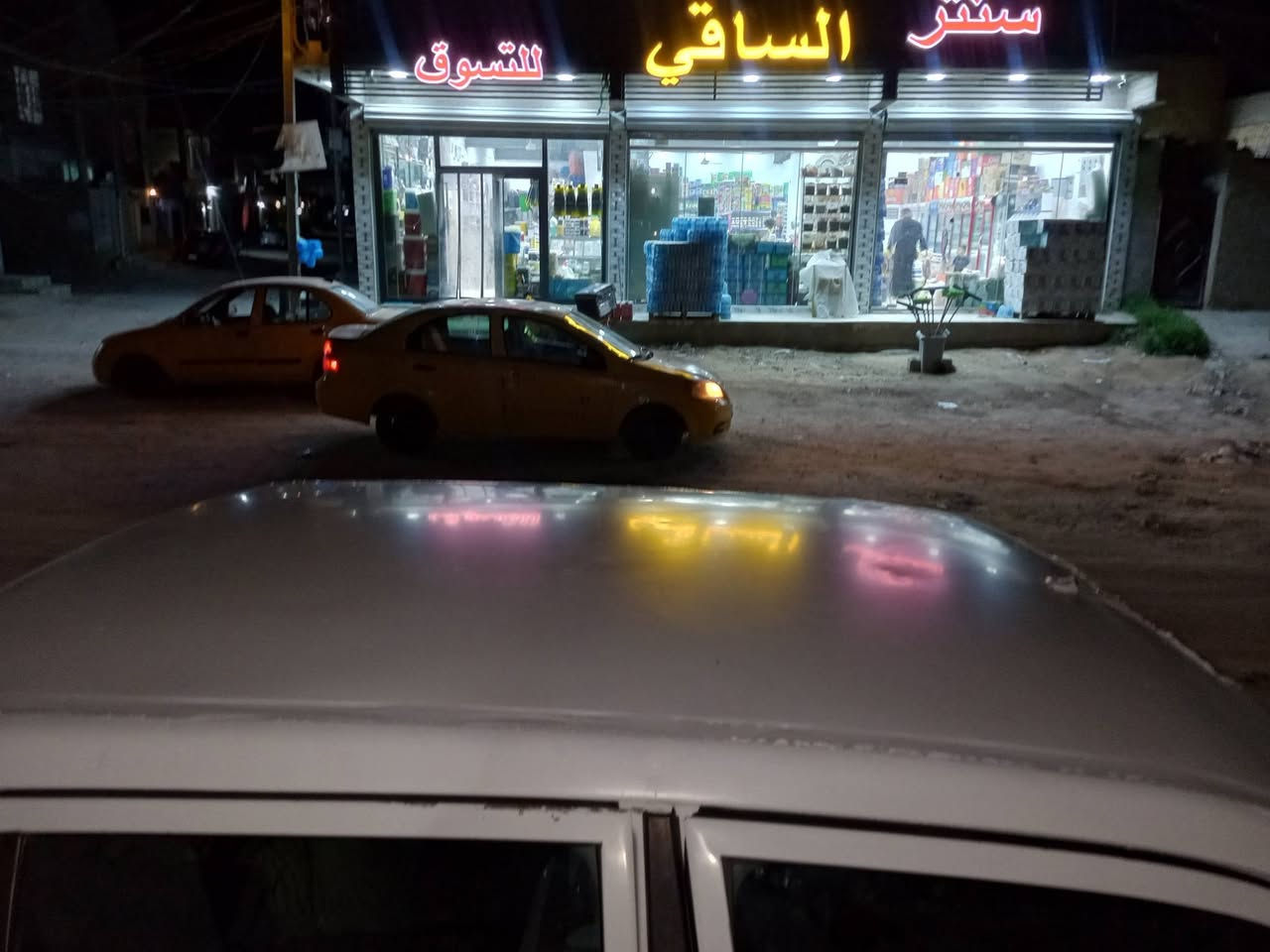 سلام عليكم سايبه للبيع موديل 12 رقم نجف المكان نجف كير ومكينه مكفوله السعر 28 للتصال على الرقم ‏‪***********‬‏
