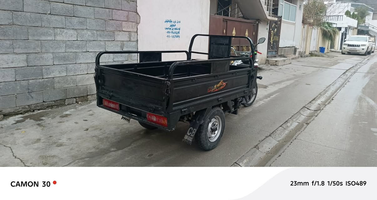 بەناوی خوای گەورە ئەم کەریم کابانە بۆفرۆشتن مۆدیلی 2016پلیتە هەموو گیانی بەشەرت یەک دینار مەسرەفی نیە لەسەید سادقم سعری 850هەزاروو تۆزێ مەجال ژم. ***********

👈🚀
