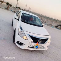 صني ٢٠٢٠ • كفاله • نجف