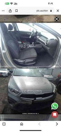 فورتي ٢٠٢١ مكفوله كفاله عامه من الصبغ والحادث والغرق والبارد والمحرك و...