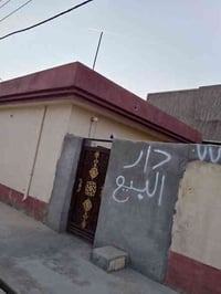 ملك شاه • ١٢٥م • كيزر وتانكين وموتور