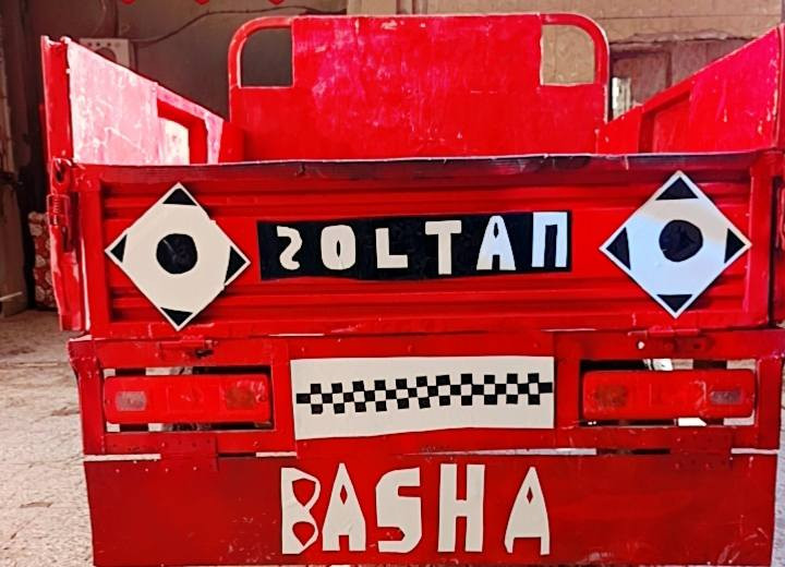 السلام عليكم ستوته سلطان للبيع موديل 14 اوراق اصولي بأسمي شاصي مكفول مكينه نضيفة نكرة سلف السعر مليون وبيهه مجال قليل شراي يخابرني مو شراي لا تعبني ***********
***********واتساب
