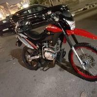 قفاز مرقم بأسمي للبيع 150cc تاير جوبلس الخلفي مكاني بغداد مكفوله 07723...
