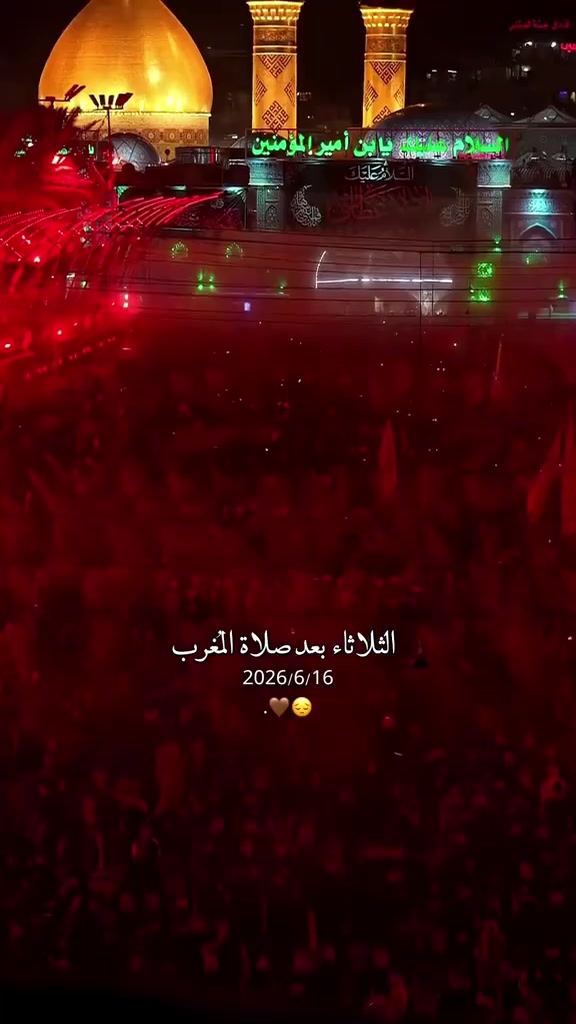 احجز مقعدك الان زيارة تبديل الرايات
،،،،#الثلاثاء٠صباحا٠
،،،،#كربلاء٠المقدسه
،،،،#مبيت٠بكربلاء٠النفر٠10
،،،،#السياره٠منشاءه 
،،،،#للحجز٠والاستفسار''''''*********** واتساب
