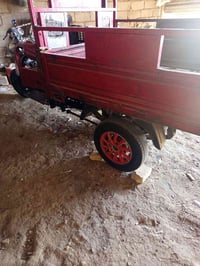 سلطان • ٢٠٠٩ • أوراق كاملة