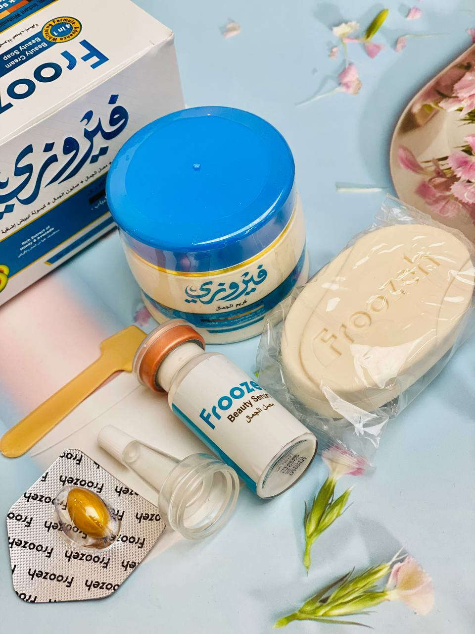 خلطة فيروزي الأصلية 💯✅
✨ أكثر إشراقة… أكثر نعومة… وأكثر ثقة ✨

تتكون من:
🧼 صابون التجميل
💊 كبسولة التبييض الإضافية
🤍 كريم فيروزي الجمال

تركيبة متطورة للتبييض والعناية بالبشرة تساعد على:
✅ تفتيح المظهر الداكن وتوحيد اللون
✅ تقليل التصبغات والبقع
✅ ترطيب عميق بدون ملمس دهني
✅ تعزيز النضارة والإشراقة الطبيعية
✅ بشرة أنعم وأصفى خلال أيام
كريم فيروزي محلول منعش وخفيف على البشرة، يحارب آثار التعب ويعزز الإشراق حتى تحصلي على إطلالة شابة ومتألقة عرض🥰✨

السعر 11 الاف


**إذا كنت صاحب هذا الإعلان وتريد حذفه لأي سبب، رجاءا أرسل رسالة إلى الدعم الفني**