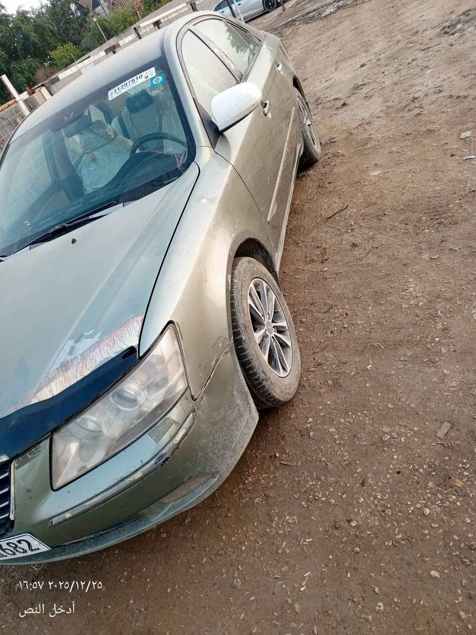 يا الله من رخصت الادمن سوناته موديل ٢٠٠٩ مكينه دوش ٢٤٠٠ كير مكينه مكفولات شواصي لغود كفاله علمن السياره مصبوغه حزام بدون قماره وتكم ودواخل بيه بس جاملغ حادثه فقط السعر ٧٩قفل قفل قفل قفل بيع سريع والشراي يتصل واني خادم الاتصال على الرقم *********** مكاني بابل
