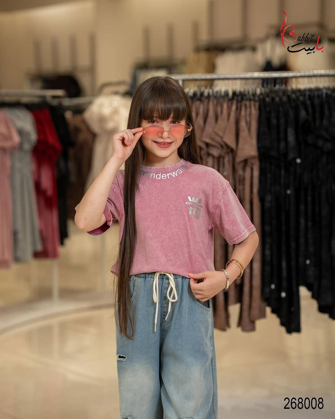 لأن كل بنت تستحق تطل بأجمل إطلالة ✨
اكتشفي كولكشن اطقم البنات الجديد من أزياء بابيت كيدز 🌸💖

القياسات : 6-7-8-9-10-11-12


**إذا كنت صاحب هذا الإعلان وتريد حذفه لأي سبب، رجاءا أرسل رسالة إلى الدعم الفني**