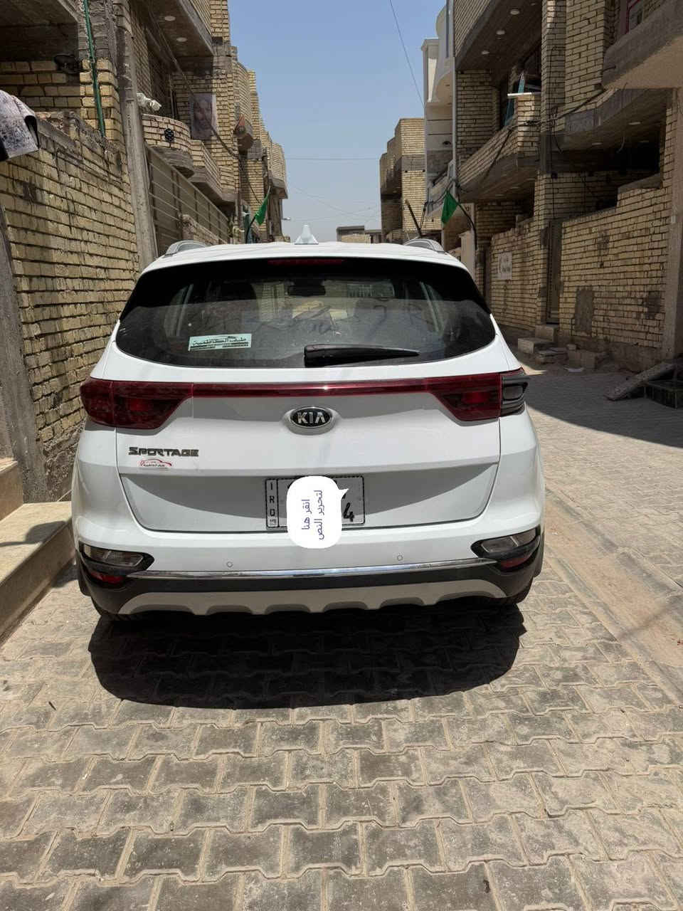 سبورتج ٢٠٢١ خليجي ماشيه ٥٨ مكاني الشعله مكلف بل نشر 
***********
