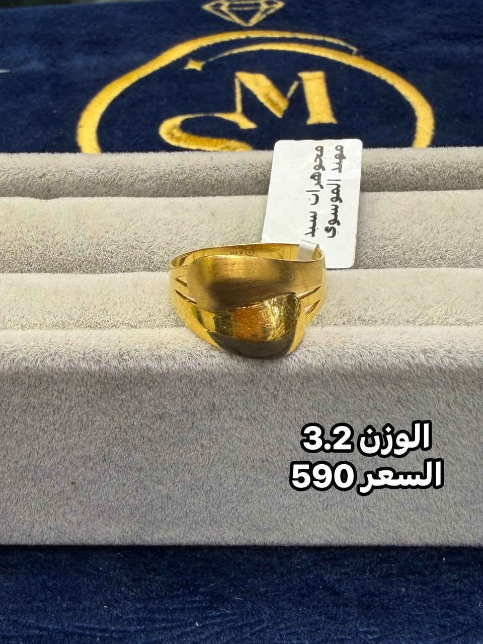 😍😘🥰😍 
ملاحضه تتغير اسعار بل صعود و النزول حسب بورصه الذهب 
‏‎   العنوان محافظةبابل سوك الصياغ  اول محل سوك الدجاج سيد مهند الموسوي 
‏لاستفسار ***********سيدمهند
الحجز و تواصل واتساب 
‏‎#تتوفر توصيل كافه محافظات العراق 🇮🇶 
‏‎رابط ابيج
‏‎‏ https://www.facebook.com/mhnnsd125/
‏‎انستغرام @M_iog ***********
‏‎‏https://instagram.com/m_iog?r=
