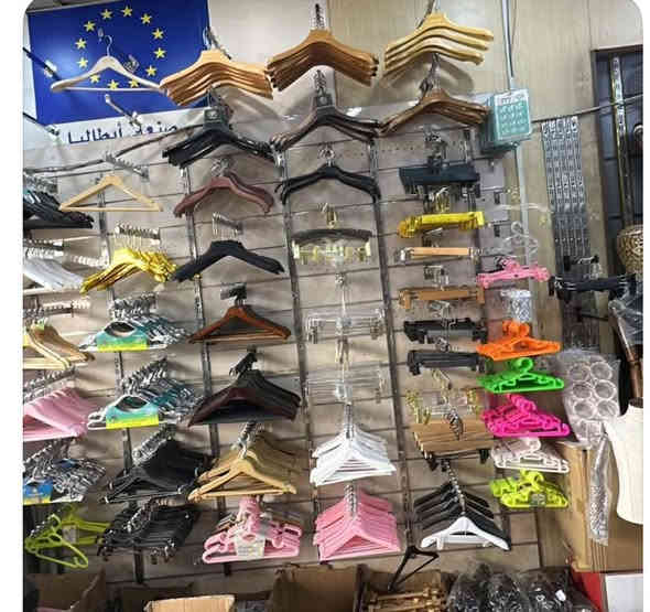 اللهم صل على محمد وآل محمد

تفاصيل ستفسار حجز وآت ساب 

***********

زورو صفحتنا معرض المهيب التجاره 

متوفر لدينا جميع انواع مستلزمات محلات 🏬 الديكور و الملكان التركي رجالي نسائي اطفال 👦 تعاليك ملابس 🕺🕺 ستاندات ملابس رفوف خشب 🪵 

متوفر توصيل لجميع محافظات العراق 🇮🇶🇮🇶🇮🇶🚚🚚🚚
