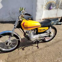 مكاني حله ورديه • شاصي ٢٠١٥ • أوراق أصلية