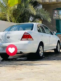نيسان صني • ٢٠٠٩ • رقم بغداد