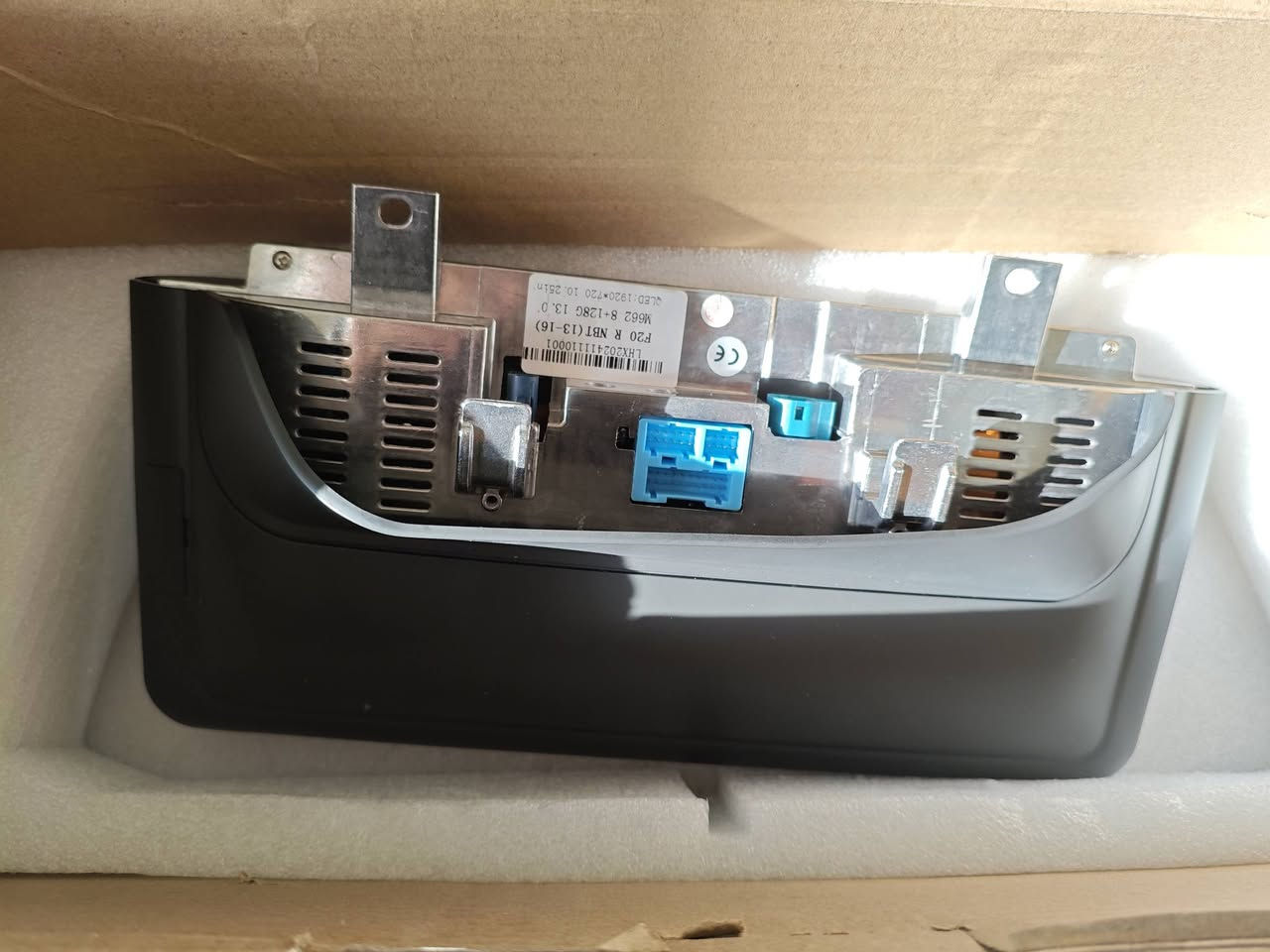 ئەم شاشەییە بۆفرۆشتن بێ عەیب و بەکارنەهاتوە لۆک نرخی 35هه زارە


**إذا كنت صاحب هذا الإعلان وتريد حذفه لأي سبب، رجاءا أرسل رسالة إلى الدعم الفني**