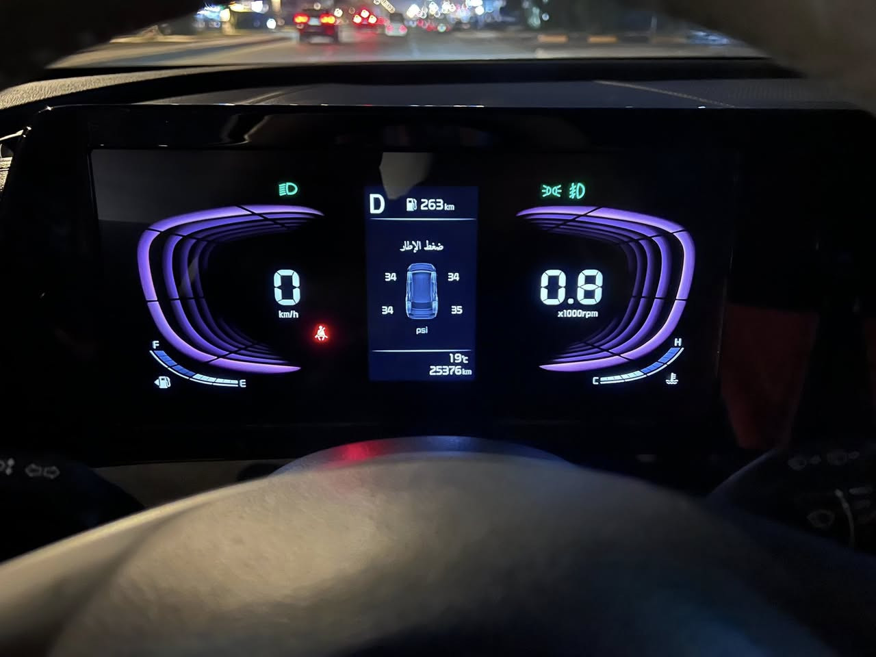 السلام عليكم سبورتج للبيع مديل 24 خليجي فول واحد على واحد ماشيه 25الف سعرها 230 مكانها بغداد 
للاستفسار *********** متوفر واتساب
