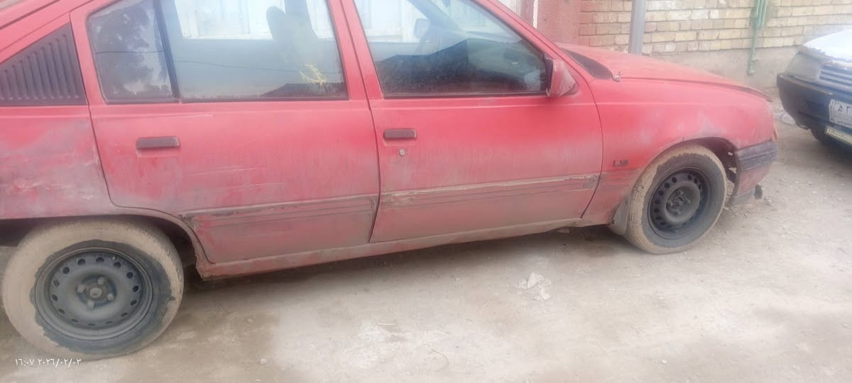 اوبل كاديت ٩١شغالة جاهزة تحويل مباشر ب١٣$


**إذا كنت صاحب هذا الإعلان وتريد حذفه لأي سبب، رجاءا أرسل رسالة إلى الدعم الفني**