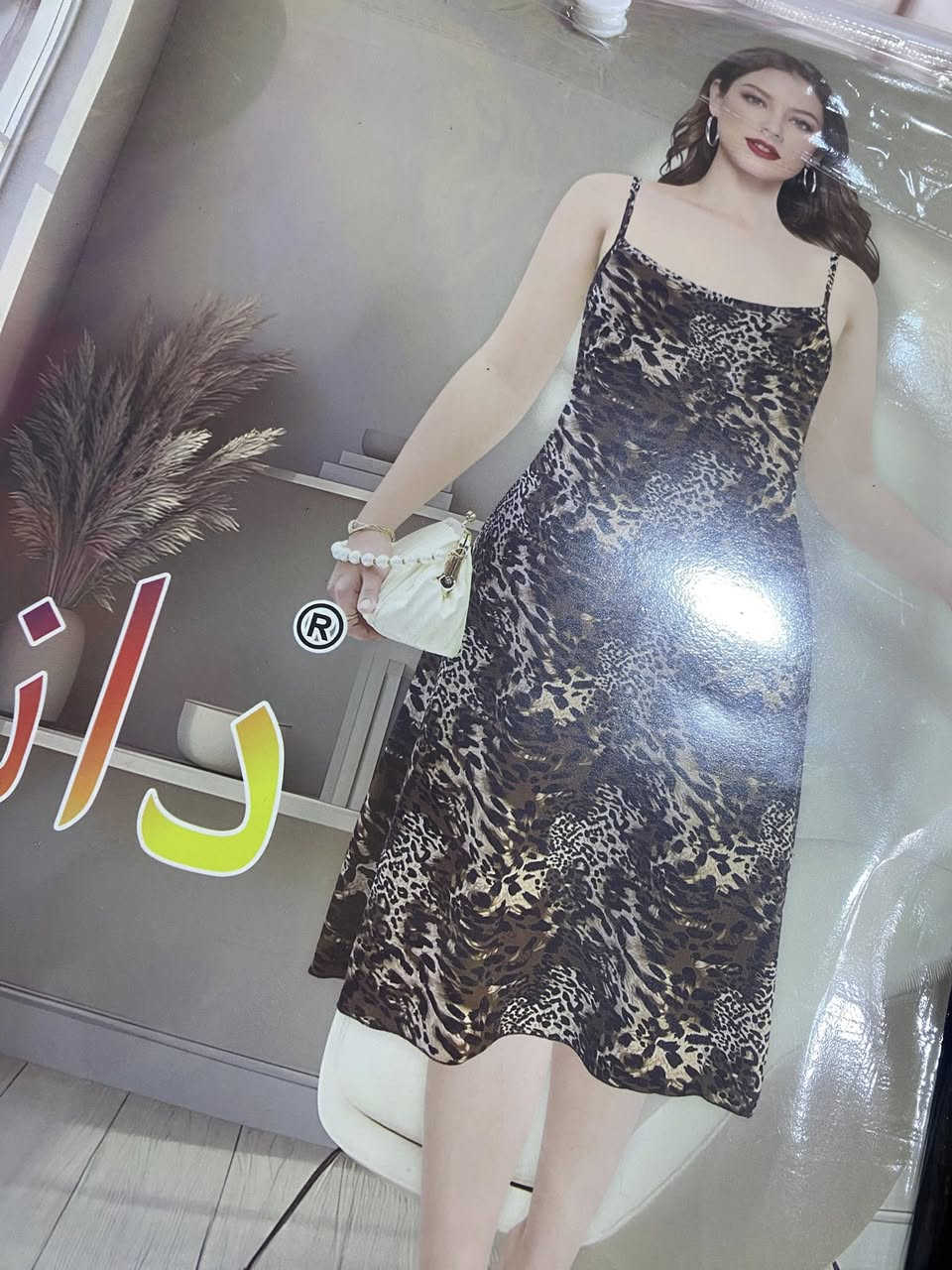 رحيماوا سايدين سرچنار مقابل جامع سرچنار


**إذا كنت صاحب هذا الإعلان وتريد حذفه لأي سبب، رجاءا أرسل رسالة إلى الدعم الفني**