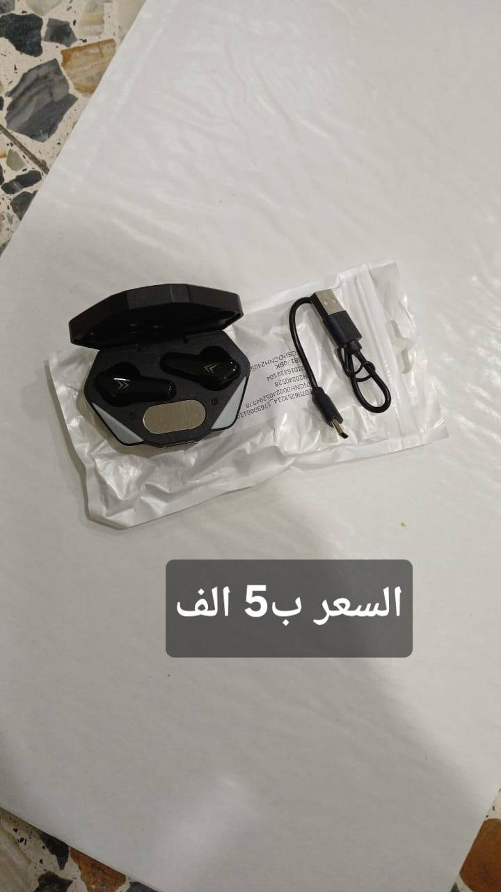 بضاعة مال امزون للبيع كل شغلة سعرة 
والاسعار مذكورة على كل شغلة
العنوان بغداد الحرية شارع البستان الجلبي 
يوجد توصيل داخل الحرية ٢٠٠٠الف 
والمناطق المجاورة ب٣٠٠٠الف 
للاستفسار الاتصال على الرقم *********** متواجد واتساب
