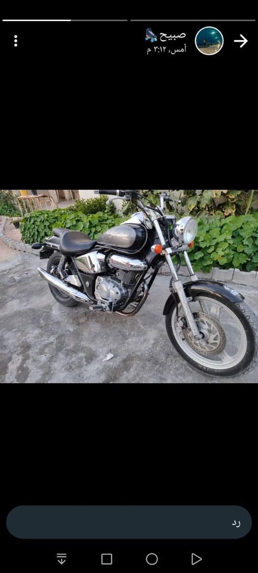 سلام عليكم دراجة  هارلي شادو محرك 250 الدراجة اوراق كفاله كلشي ما شيء ما مبدل بها المحرك مكفول مكاني لبصره السعر مليون او250 الرقو***********
