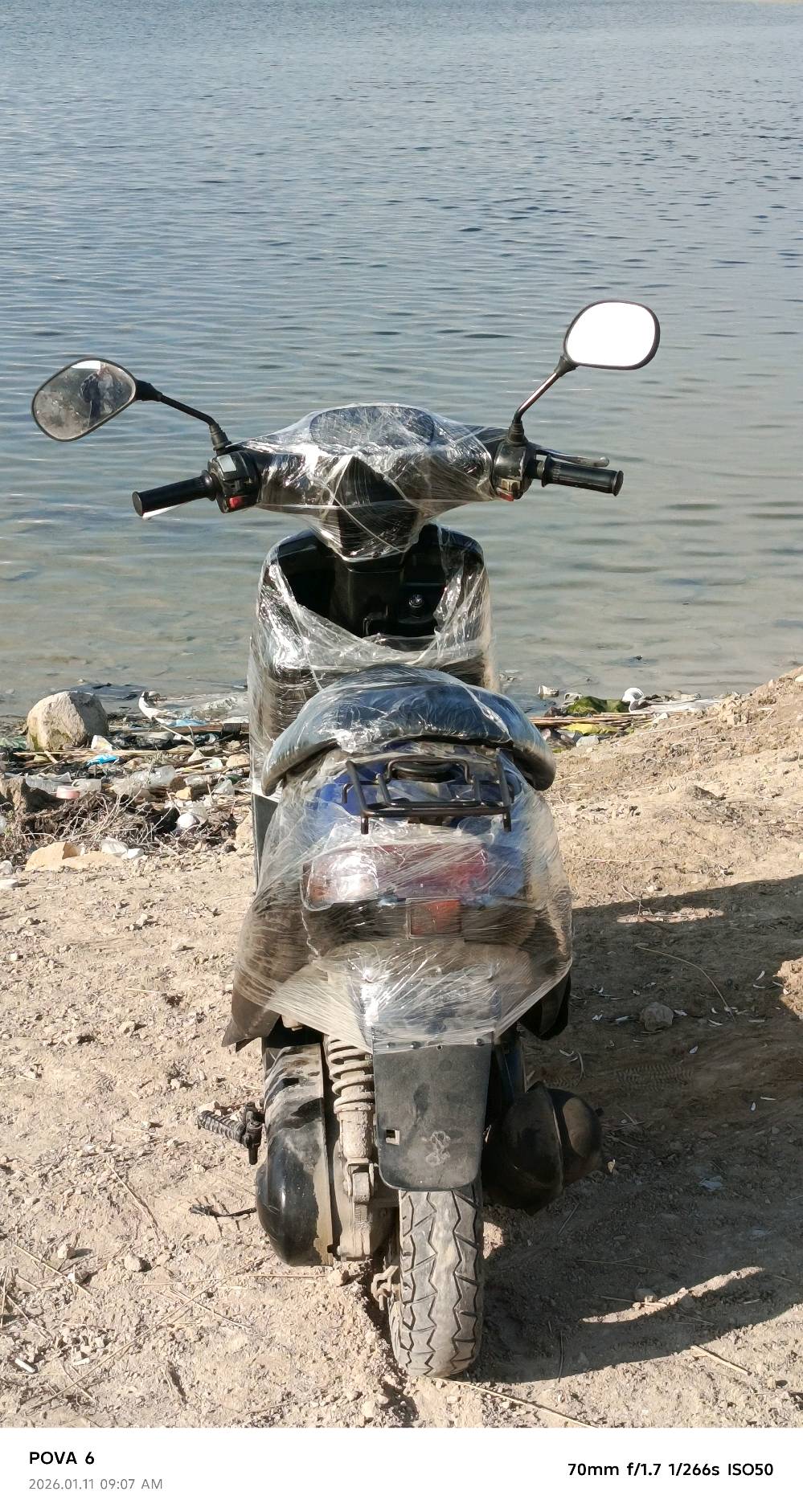 البصره _كرمه علي_ابو صخير _