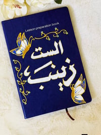 شغل يدوي • طباعة حرارية • تغليف هدايا