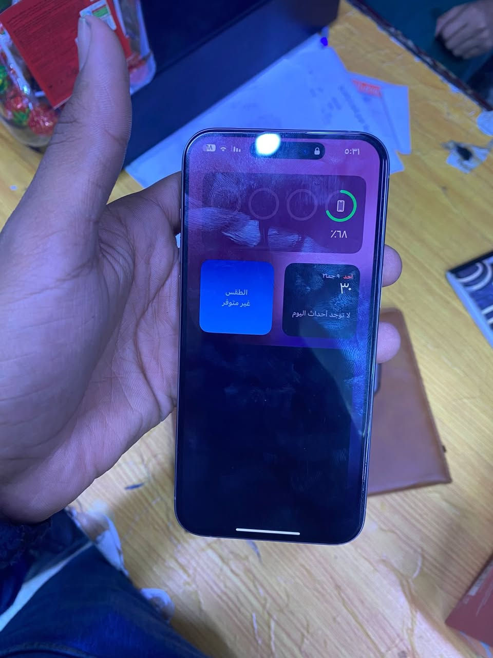 ايفون١٥بروماكس
٢٥٦
بطاريه86 تلفون مكفول ومابي شي شرق اوسط كارتونه موجوده سعره 1075 مكاني بغداد حي الجامعه 
***********
