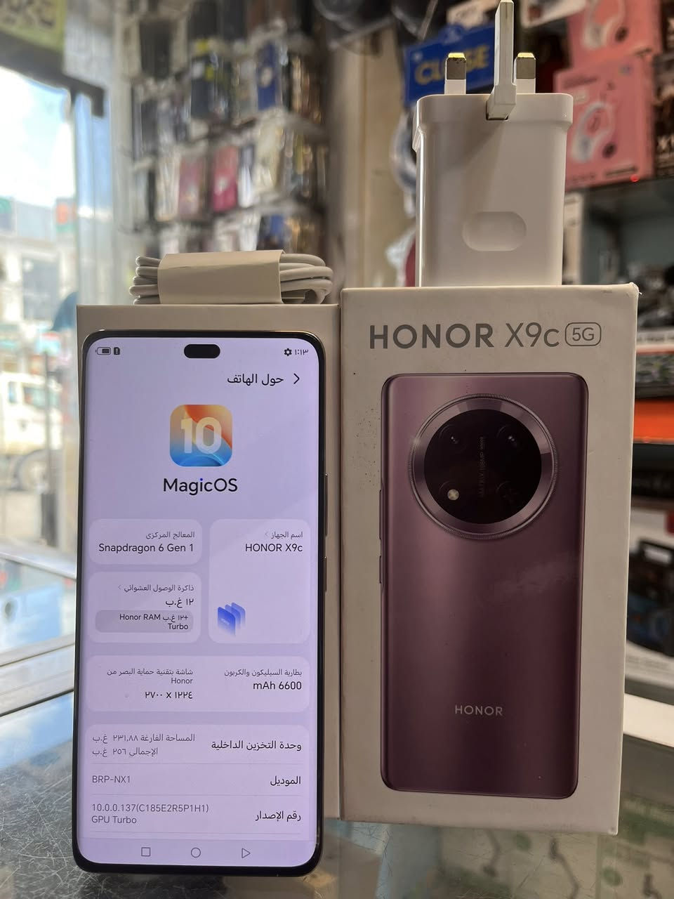 جهاز هونر X9C. مستخدم
الذاكره 256.    الرام 12+12
بطاريه 6600mAh
السعر 320 الف


**إذا كنت صاحب هذا الإعلان وتريد حذفه لأي سبب، رجاءا أرسل رسالة إلى الدعم الفني**