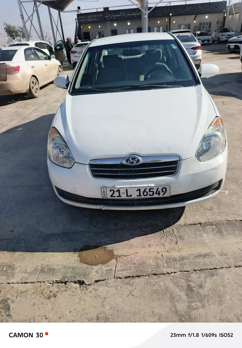 السلام عليكم اكسنت دبدوب 2008
فول عادي بس گير اوتماتيك سنويه لل2030
ضرر قطعتين بدون دواخل 
محرك 14 شرط كير ومحرك
السعر خاص خابر وتدلل
***********
