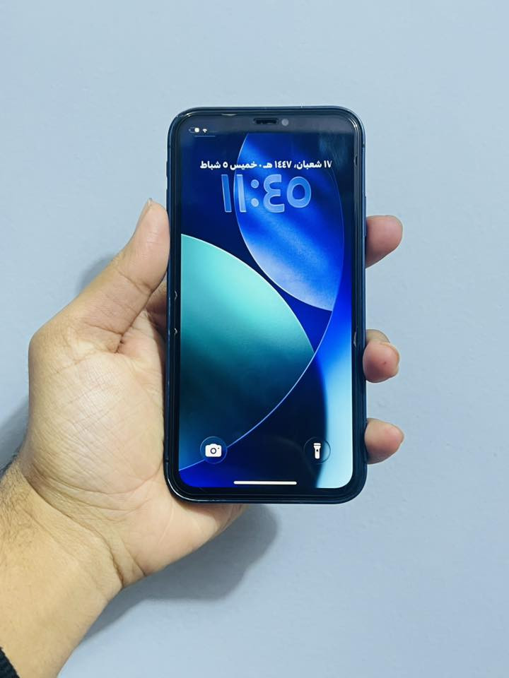 السلام عليكم
نوع/ايفون 11

نموذج /m

بطاريه/100🔴مستبدله

ذاكره/128

اعطال الهاتف/0

مع التحديث زر الصامت دكمه

سعره /180الف

اللاستفسار /***********

الموقع ناصريه مركز قرب جامعه العين
