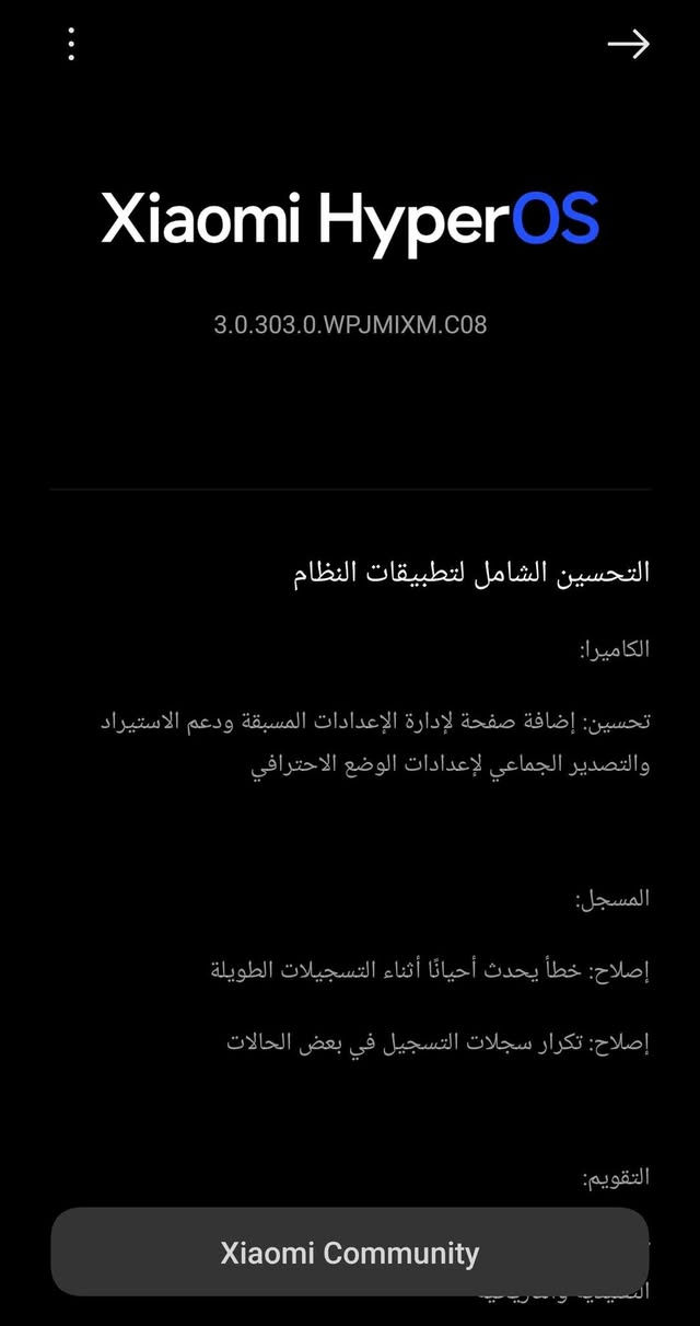 POCO X8 PRO 256G RAM8
بوكو اكس 8 برو ذاكره 256 رام 8 للببع السعر 550 قفل بعده جديد مشحون 4 مرات مكاني بغداد الدورة الزهور الاولى للاستفسار *********** واتساب
