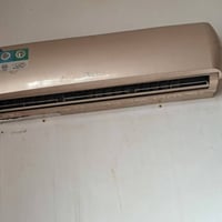 سبلت 2طن الريان تواصل. ع 07708460239