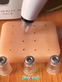 جهاز شفط الدهون • رؤوس سوداء • اصلي