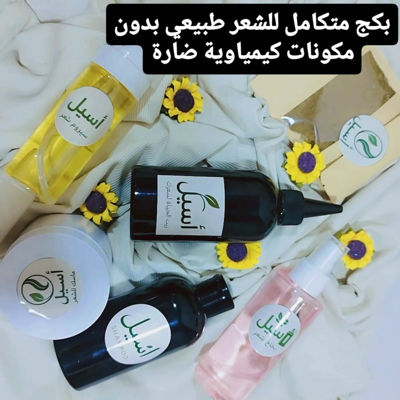 عروضات عيد الاضحى المبارك ❤️ اختاري العرض اليناسبج من الصور 

من تحجزين يدخل اسمج بالقرعه 
وراح اختار اسمين  من الي راح يحجزون من هاي العروض كل وحده راح تفوز بتلفزيون بلازما حجم ٥٢ افضل ماركه 👌🏻
والي ترفع المنشور وتشارك بي  كروبات هم ادخلها بالقرعه حتى لو مااشترت مني 
والي تكتبلر رايها بالمنتجات هم ادخلها بالقرعه بدون مشتري شي 
يلاااااا انطلقووو يوم عرفه اعلن الفايزه

@إشارة


**إذا كنت صاحب هذا الإعلان وتريد حذفه لأي سبب، رجاءا أرسل رسالة إلى الدعم الفني**
