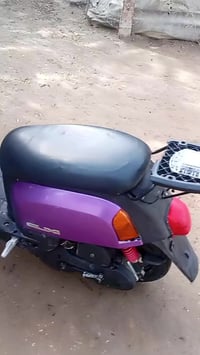 موتور • ٤ كير • عون