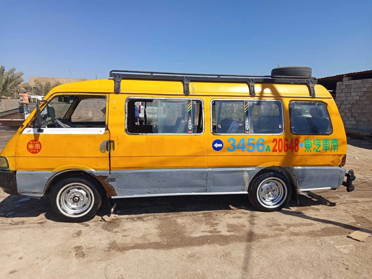 اسيا لبيع موديل 94 رقم كربلاء ألماني مصفره هيئه مرور راعيه موجود تريد وكاله تريد تحويل  مكينه كير اكسن كله جديد ويل عادي سياره جاهزه كهربائيات شغاله شواصي بلاد سنويه  عضم عاج ساقطه 2020 باور شغال دوشمه خير من الله حداديه جاهزه تخم تايرات نضاف دينمو + سلف+ باتري كله جديد سعر 36 وبيه مجال مكان بابل القاسم *********** بيع فقط
