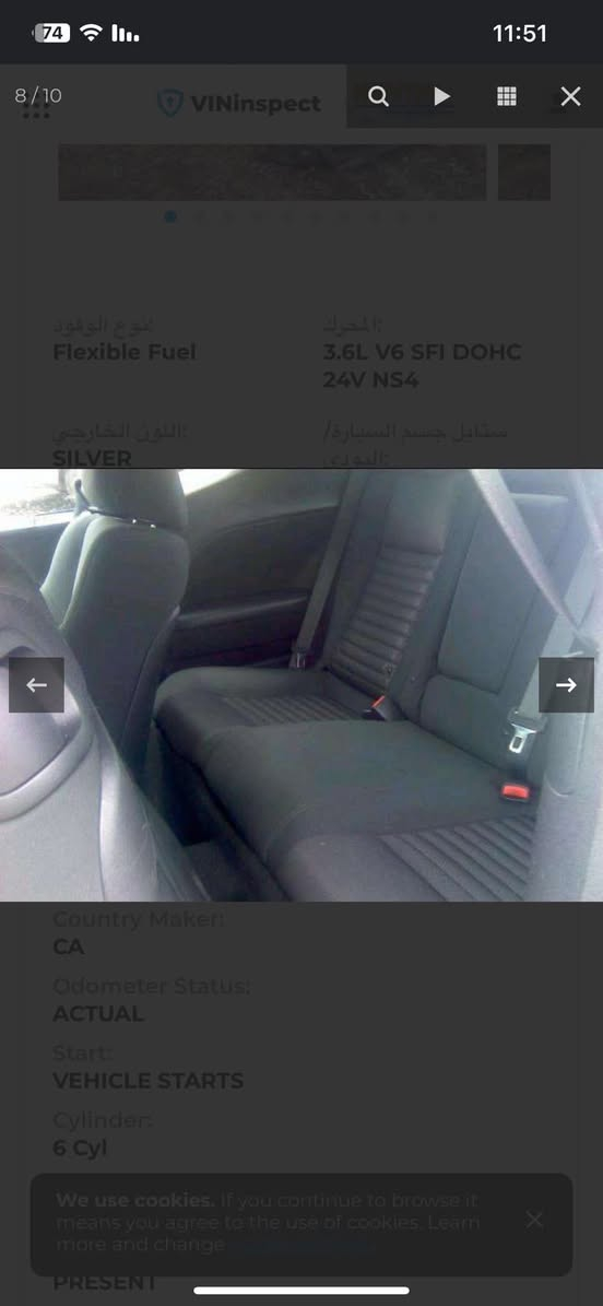 السلام عليكم
تشالنجر مديل 2014للبيع وراد كندي 
محدث امامي خلفي مديل 18 
مكينه 3.6L
السياره ستوك ع البلاد 
بيه جاملغين امامي وبنيد صبغ 
الضربه جايه بل حدادصفحه اليمين 
السياره بدون اريباك او اي ضرر. داخلي 
مكان السياره بصره 
رقم الجديد باسمي تحويل مباشر 
الاستفسار الاتصال 
***********
سعر البيع 125وقابل للتفاوض
