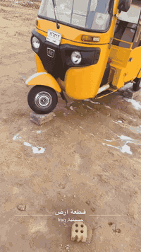 توكتوك • الشعب • مرقم