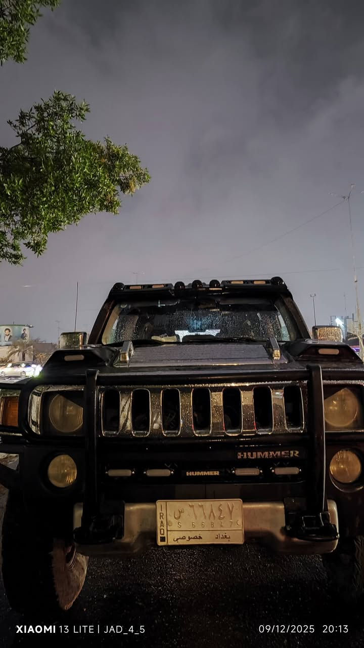 السلام عليكم
H3 همر 

موديل 2008

كلين السيارة يعني لا صبغ ولا ضربة وشي بيها

ستوني شديت الها محرك وكير حاوية 

يعني أطمأن منها

السيارة عليها فندرات رياضي فايبر

غرفته نظيفة 
لونها رصاصي رمادي
رقم بغداد

ماشية 125 الف فقط 

يعني موديل 2008 ماشية 125 الف 

كلشي شغال بيها 

شكلها بالواقع احلى من الصور

مكان السيارة النجف الأشرف 

السعر 125 وبيها مجال 

للتواصل ***********

***********
