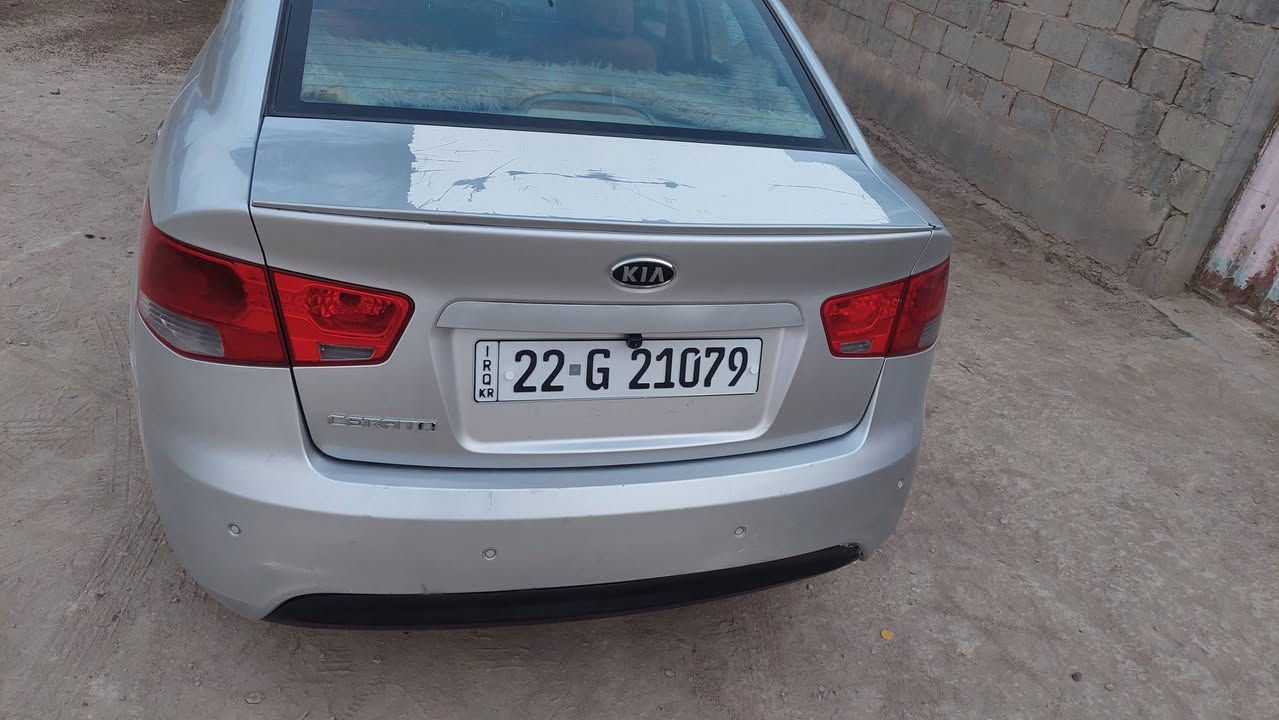 السلام عليكم سيرات 2011 عنوان نجف حريه كفاله عامه السعر103
***********

***********
