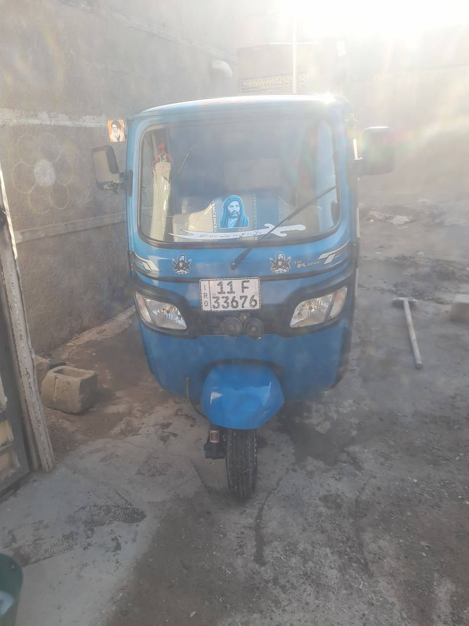 *********** اتصل على رقم الهاتف
