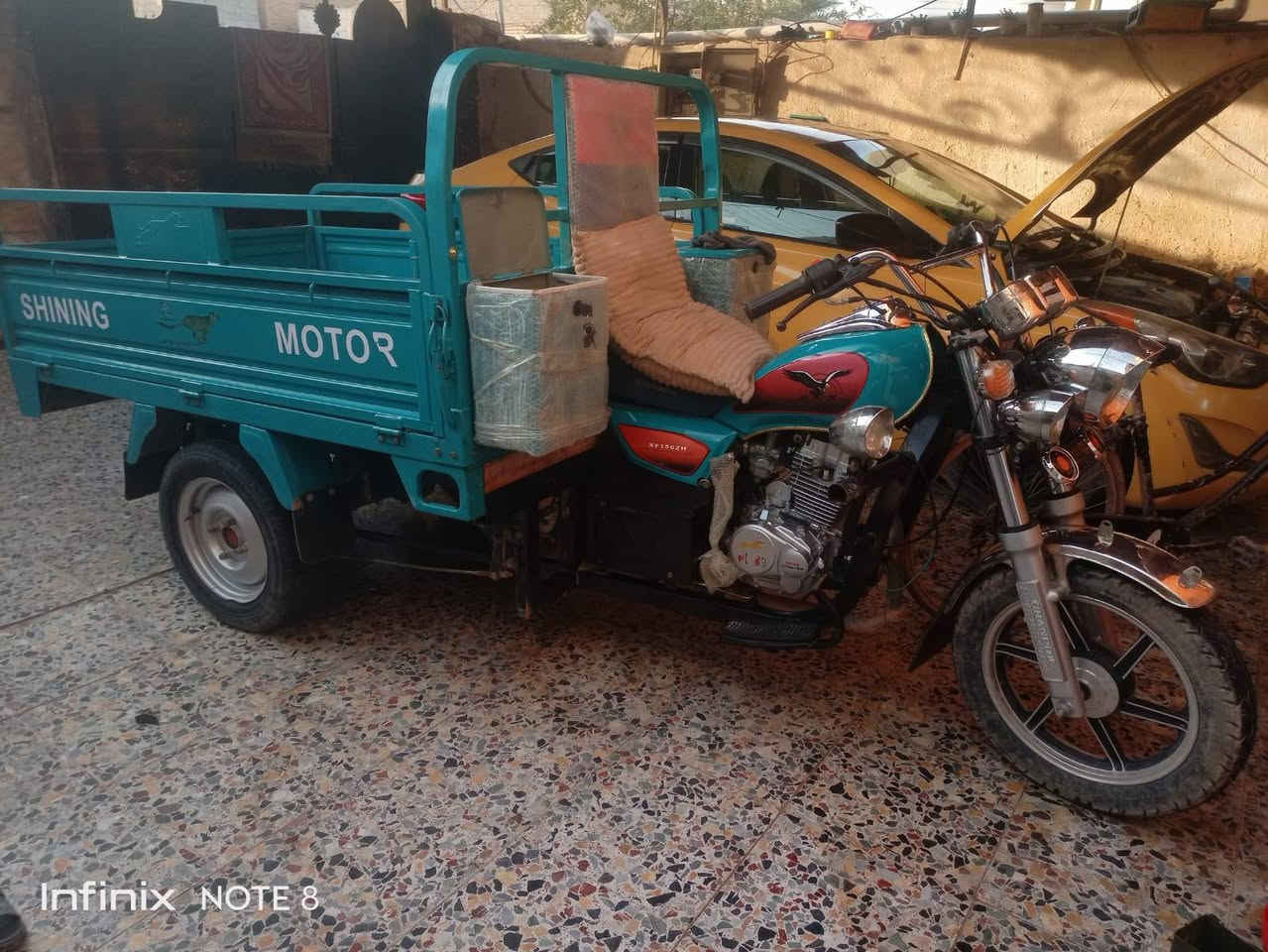 تفاصيل ***********
