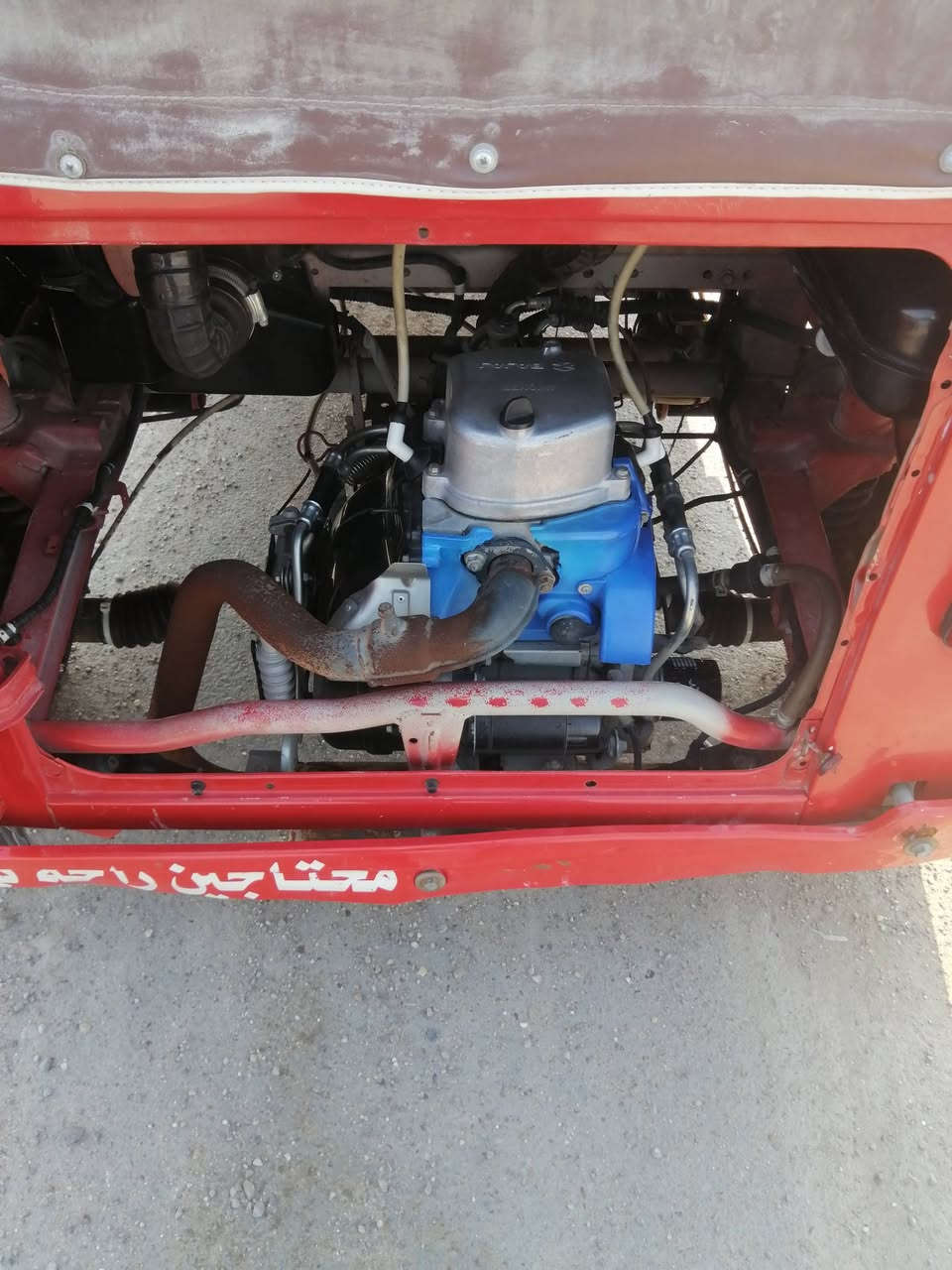 السلام عليكم تكتك مديل 22 رقم سنويه بسمي كامله تكتك مكفوله مكينه بيه فقط ضربه بل بكلايت الخلفي على الجهه اليمنه السعر 8 ونص وبيهه مجال رجائآ الي ميشتري لا يكسر بحلال العالم المكان الشعب
اتصال ***********
