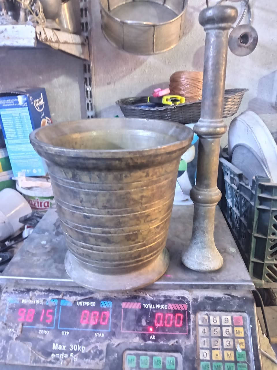 ارتفاع 20 الا ربع السعر 175


**إذا كنت صاحب هذا الإعلان وتريد حذفه لأي سبب، رجاءا أرسل رسالة إلى الدعم الفني**