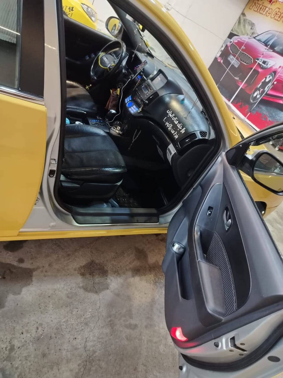 سلام عليكم افانتي موديل 2007 هيه غرمات صفر كربون رقم بغداد  بانزي بيه كير محرك شرط بدون ضرر
مكان حي صدام 

***********
