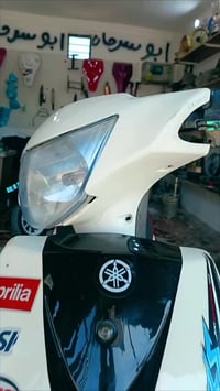 ماكس عدله • كلجات رياضي • تايرات جدد