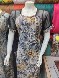 خياطة • مجمع المسبح • بسمايه