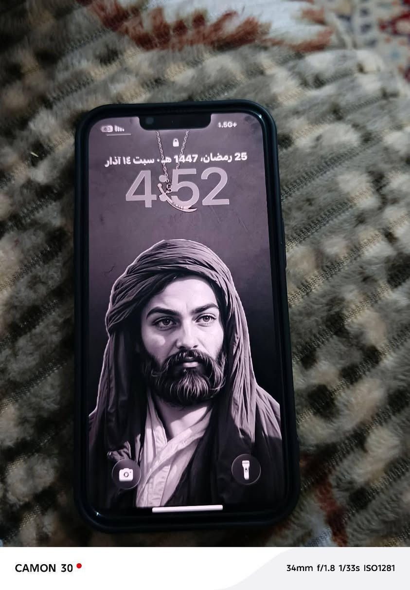 ايفون 13 عادي هندي جهاز جديد
بطاريه 100 
مكفول كامل ملحقات 
عنوان النجف للاتصال ***********
السعر 550 بي مجال
