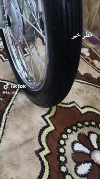 متوسيكل • موديل ٢٠٢٣ • مشي قليل