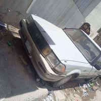 هارتوب • قير ومكينة نضيف • هزة