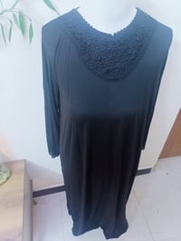 دشداشه نسائيه • اسود فاحم • كشمير